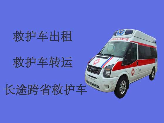 扬州长途救护车租赁-私人救护车